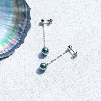 Boucle D'oreille Perle de Tahiti Diamant