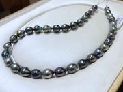 Collier Perle de Tahiti  45cm / Argent / Femme