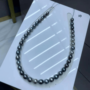 Collier Perle de Tahiti