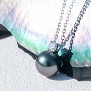 Pendentif Perle de Tahiti 